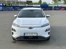 Продаж вживаних Hyundai Kona в Києві - купити на Автобазарі