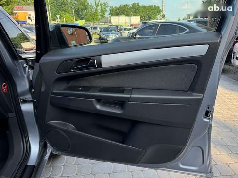 Opel Zafira 2006 - фото 23