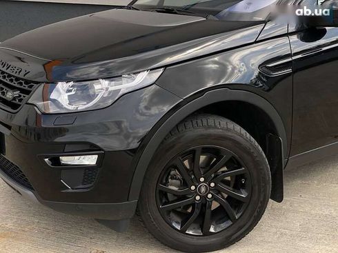 Land Rover Discovery Sport 2017 - фото 5