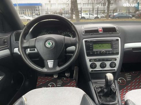 Skoda Octavia 2006 - фото 23