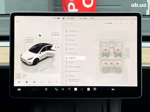 Tesla Model Y 2023 - фото 20