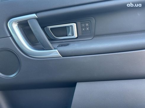 Land Rover Discovery Sport 2017 белый - фото 24
