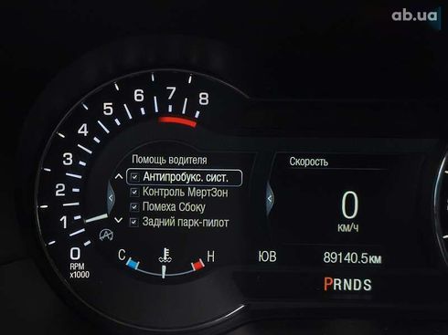 Lincoln MKC 2018 - фото 30