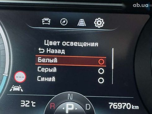 Kia Niro 2020 - фото 27