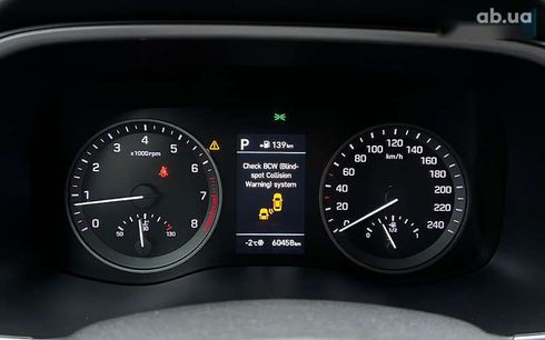 Hyundai Tucson 2020 - фото 14