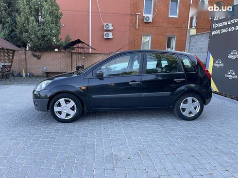 Ford Fiesta 2008 - фото 13