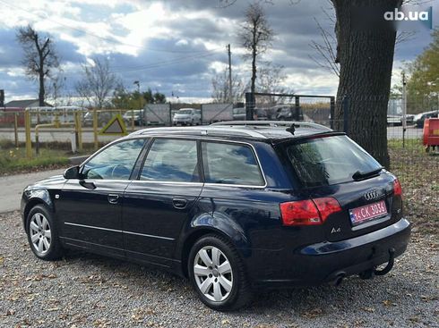 Audi A4 2007 - фото 22