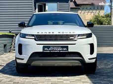 Купити Land Rover Range Rover Evoque бу в Україні - купити на Автобазарі