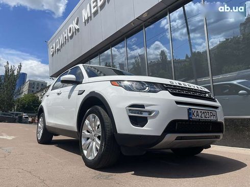 Land Rover Discovery Sport 2015 - фото 24