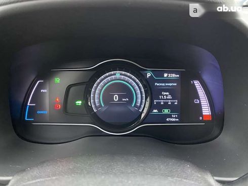 Hyundai Kona 2020 - фото 28