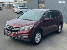 Продаж вживаних Honda CR-V в Києві - купити на Автобазарі