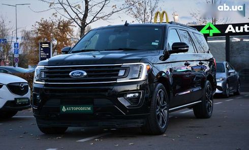 Ford Expedition 2020 - фото 7