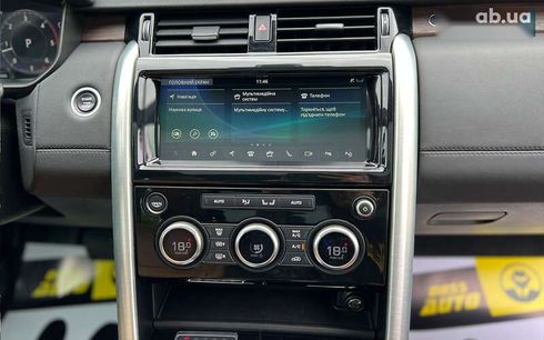 Land Rover Discovery 2019 - фото 13