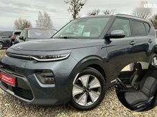 Купити Kia бу у Львові - купити на Автобазарі