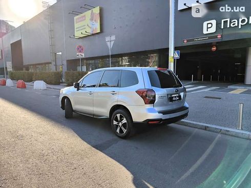 Subaru Forester 2013 - фото 11