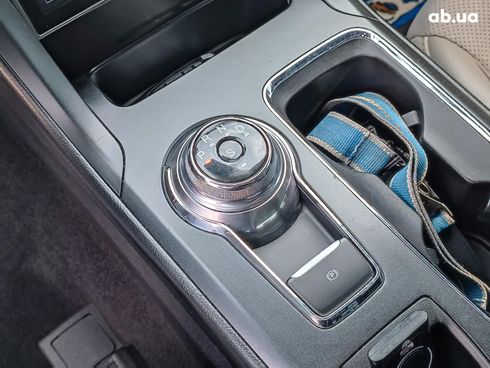 Ford Fusion 2017 синий - фото 29