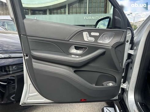 Mercedes-Benz Maybach S-Class 2021 - фото 24