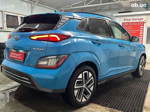 Hyundai Kona Electric 2021 - фото 26