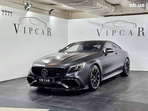 Mercedes-Benz S-Класс 2015 - фото 3