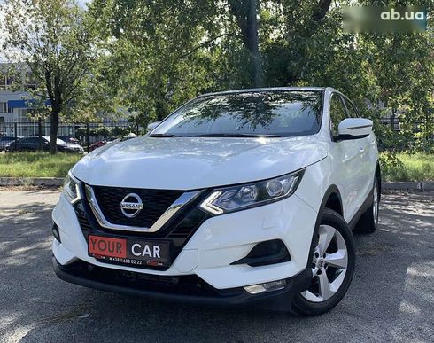 Nissan Qashqai 2021 - фото 2