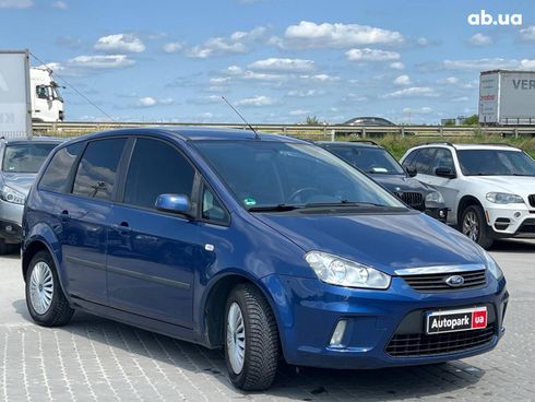 Ford C-Max 2008 синий - фото 11