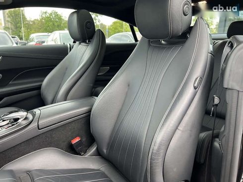 Mercedes-Benz E-Класс 2020 - фото 23