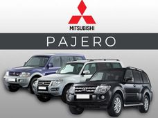 Запчасти Mitsubishi Pajero Wagon в Киевской области - купить на Автобазаре
