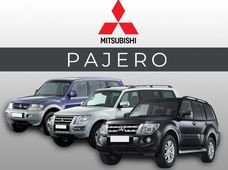 Запчастини Розбірки Mitsubishi Pajero Wagon Київ - купити на Автобазарі