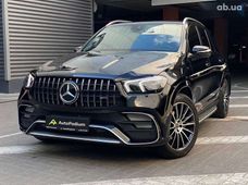 Купить Mercedes Benz бу в Украине - купить на Автобазаре