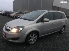 Купити Opel Zafira бу в Україні - купити на Автобазарі