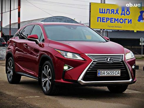 Lexus RX 2018 - фото 2