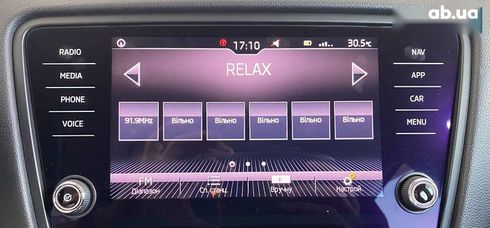 Skoda Octavia 2018 - фото 25
