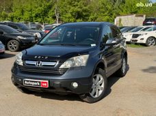 Продаж вживаних Honda CR-V 2008 року у Вінниці - купити на Автобазарі