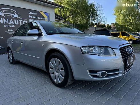 Audi A4 2007 - фото 17