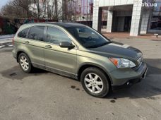 Авто бензин Хонда б/у - купити на Автобазарі