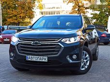 Продажа б/у Chevrolet Traverse в Днепре - купить на Автобазаре