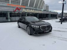 Купити Mercedes Benz S-Клас бу в Україні - купити на Автобазарі