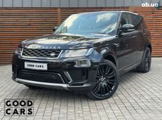 Купить Land Rover бу в Одессе - купить на Автобазаре