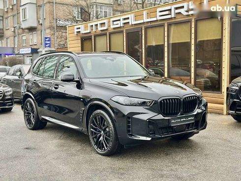 BMW X5 2023 - фото 6