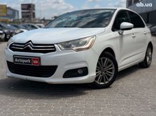 Купить авто бу в Украине - купить на Автобазаре
