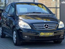 Продажа б/у авто в Ивано-Франковской области - купить на Автобазаре