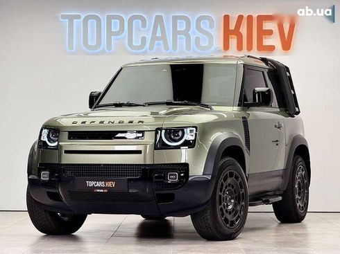 Land Rover Defender 2023 - фото 2