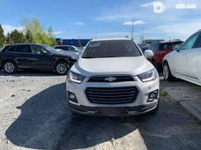 Продаж вживаних Chevrolet Captiva в Львівській області - купити на Автобазарі