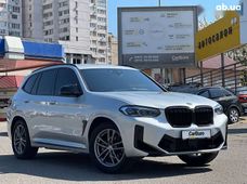 Купить BMW бу в Украине - купить на Автобазаре
