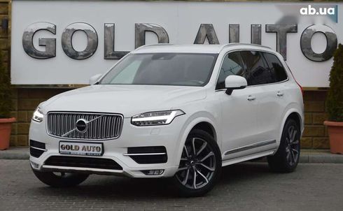 Volvo XC90 2015 - фото 5
