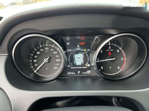 Land Rover Discovery Sport 2018 - фото 14