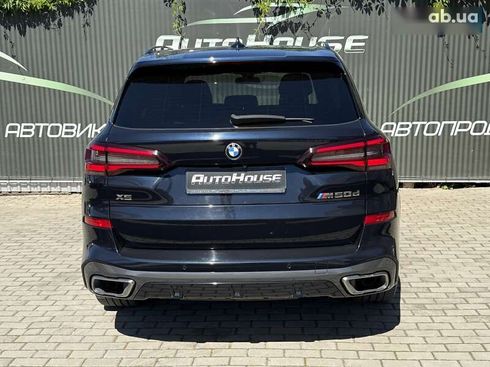 BMW X5 2020 - фото 13