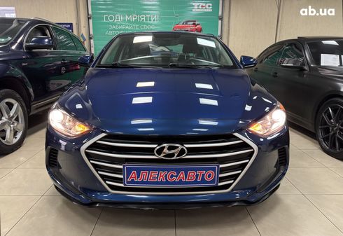 Hyundai Elantra 2018 синий - фото 10