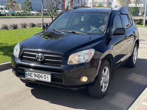 Toyota RAV4 2008 - фото 20