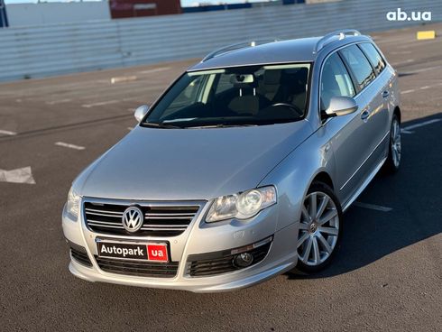 Volkswagen passat b6 2010 серый - фото 3